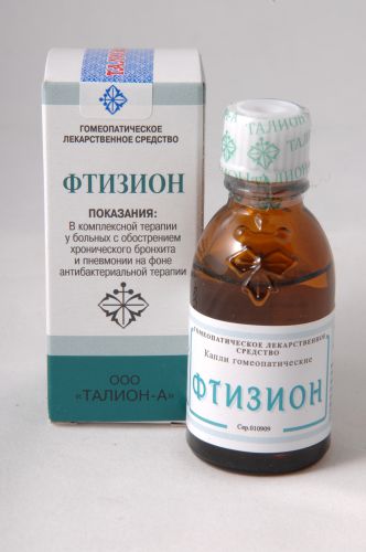 Гомеопатическая Аптека На Московской